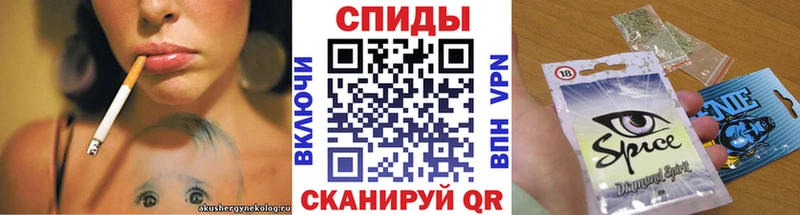 Купить  Суровикино  Бутират 1.4BDO 