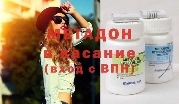 прущая мука Баксан