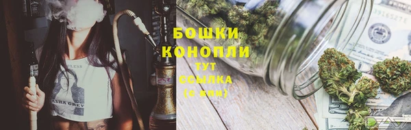 бошки Россошь