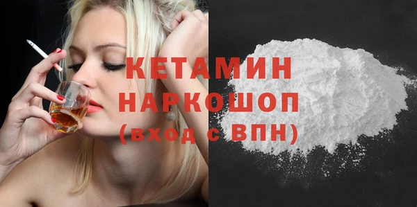 альфа пвп Ростов