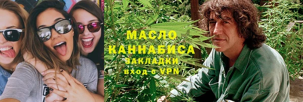 соль ск Белоозёрский