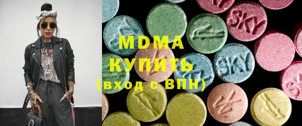 альфа пвп Ростов