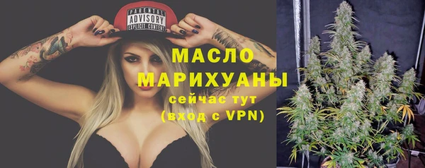 соль ск Белоозёрский