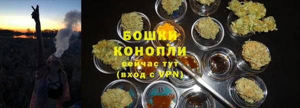 соль ск Белоозёрский